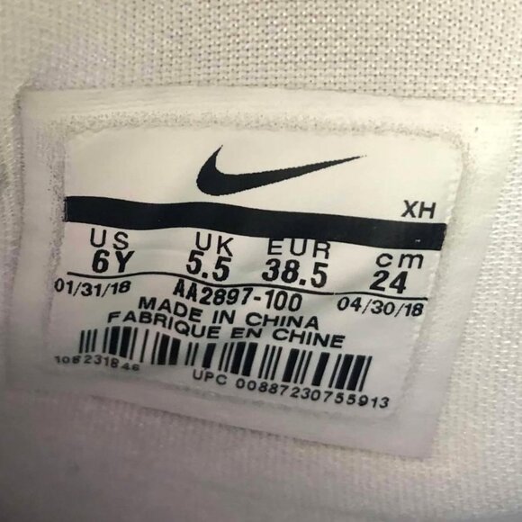 Kyrie 4 Uncle Drew Nike Sneakers 6Y (EUR 38.5) - Picture 9 of 13